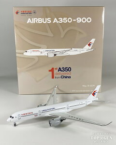 A350-900 q 1st A350 delivered from China sticker B-323H 1/400 2025N810 NG Models s@ / s@͌^ / ͌^ / i / i͌^ [NG39107]
