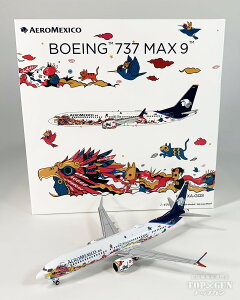 B737 MAX9 AGqRq Mexico City Kukulcan Special Livery XA-GQS 1/400 2025N614 NG Models s@ / s@͌^ / ͌^ / i / i͌^ [NG89014]