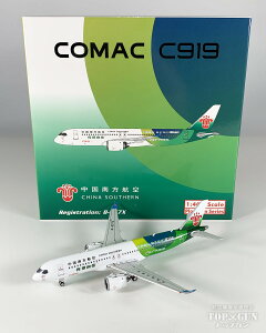 C919 q B-657X 1/400 2025N1018 Phoenix s@ / s@͌^ / ͌^ / i / i͌^ [12015]