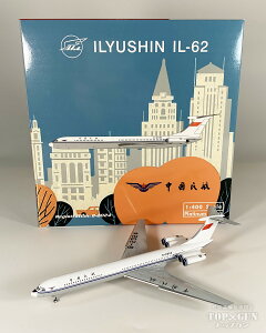 IL-62 pq B-2024 1/400 2025N1018 Phoenix s@ / s@͌^ / ͌^ / i / i͌^ [12017]