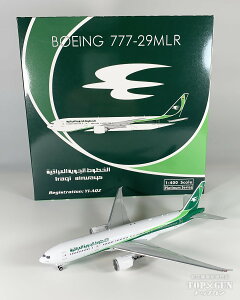 B777-200LR CNq YI-AQZ 1/400 2025N1018 Phoenix s@ / s@͌^ / ͌^ / i / i͌^ [12028]