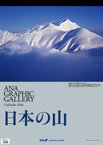 2026N Ǌ| ANAOtBbNM[J_[ {̎R 2025N1015 S󏤎 s@ / s@͌^ / ͌^ / i / i͌^ [4961506311198]