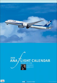 2026年版 ANAフライトカレンダー (小型カレンダー付き) 2025年10月15日発売 全日空商事 飛行機 / 飛行機模型 / 模型 / 完成品 / 完成品模型 [4961506311235]