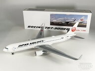 B767-300ER JAL 日本航空 JA617J 1/200 ※組立式・プラ製 [BJE3063] JALUX