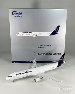 �y �X�[�p�[�Z�[�� �z A321P2F ���t�g�n���U�E�J�[�S D-AEUC 1/200 2024�N8��29������ Gemini200 ��s�@ / ��s�@�͌^ / �͌^ / �����i / �����i�͌^ [G2DLH1152]