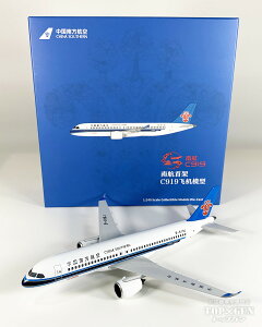 C919 q without gears and antennas B-919J 1/240 2025N1031 NG Models s@ / s@͌^ / ͌^ / i / i͌^ [NG24052]