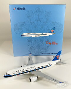C919 ��������q�� without gears and antennas B-657J 1/240 2025�N10��31������ NG Models ��s�@ / ��s�@�͌^ / �͌^ / �����i / �����i�͌^ [NG24053]