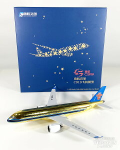 C919 q golden fuselage; without gears and antennas B-919J 1/240 2025N1031 NG Models s@ / s@͌^ / ͌^ / i / i͌^ [NG24054]