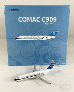 C909 ��������q�� B-658Z 1/400 2025�N10��31������ NG Models ��s�@ / ��s�@�͌^ / �͌^ / �����i / �����i�͌^ [NG24064]