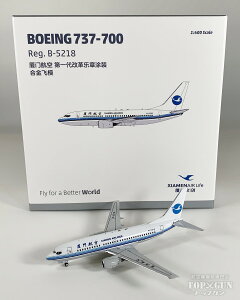 B737-700 ACq classics colors B-5218 1/400 2025N1031 NG Models s@ / s@͌^ / ͌^ / i / i͌^ [NG64139]