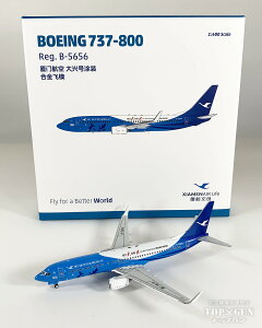 B737-800W �A���C�q�� Beijing Daxing livery B-5656 1/400 2025�N10��31������ NG Models ��s�@ / ��s�@�͌^ / �͌^ / �����i / �����i�͌^ [NG64149]