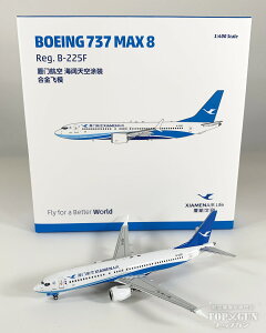 B737 MAX8 ACq Xiamen Airlines first Boeing aircraft delivered from China (Zhoushan) B-225F 1/400 2025N1031 NG Models s@ / s@͌^ / ͌^ / i / i͌^ [NG64152]