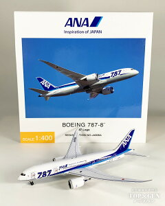 B787-8 ANA S 787S i MAt JA806A 1/400 2025N1129 S󏤎 s@ / s@͌^ / ͌^ / i / i͌^ [NH40118]