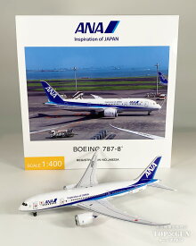 B787-8 ANA 全日空 ANA塗装 完成品 WiFiレドーム・ギア付 JA822A 1/400 2025年11月11日発売 全日空商事 飛行機 / 飛行機模型 / 模型 / 完成品 / 完成品模型 [NH40119]