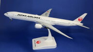 B777-300ER JAL日本航空 JA737J WiFiアンテナ装備 1/200 ※プラ製 [BJE3061]JALUX