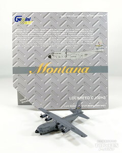 C-130H �A�����J��R �����^�i��R�B�� 96-7325 1/400 2026�N1��29������ GeminiMACS ��s�@ / ��s�@�͌^ / �͌^ / �����i / �����i�͌^ [GMUSA151]
