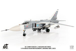 Su-24MR ���V�A��R ��11�����q��A�� �E�N���C�i�푈 �u blue48 �v 2023�N 1/72 2026�N3��1������ JC Wings ��s�@ / ��s�@�͌^ / �͌^ / �����i / �����i�͌^ [JCW-72-SU24-004]