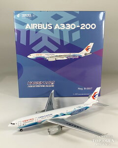 A330-200 ���������q�� �u special paints for the 9th Asian Winter Games �v B-5937 1/400 2025�N12��8������ NG Models ��s�@ / ��s�@�͌^ / �͌^ / �����i / �����i�͌^ [NGCES041]