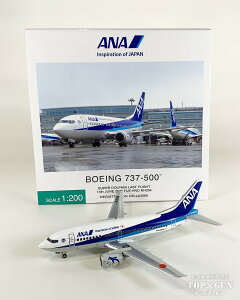 B737-500 ANA �S���� ���X�g�t���C�g JA306K 1/200 2026�N3��19������ �S���󏤎� ��s�@ / ��s�@�͌^ / �͌^ / �����i / �����i�͌^ [NH20242]