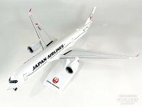 楽天市場】1／200 a350－900の通販