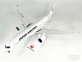 エアバス A350-900 JAL 日本航空 5号機(通常塗装機) JA05XJ 1/200 ※組立式・プラ製 2024年10月29日発売 JALUX 飛行機 / 飛行機模型 / 模型 / 完成品 / 完成品模型 [BJQ2056]