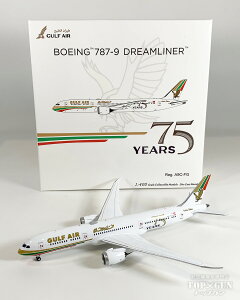 B787-9 �K���t �G�A �u 1976 retro cs 75 Years sticker �v A9C-FG 1/400 2026�N5��23������ NG Models ��s�@ / ��s�@�͌^ / �͌^ / �����i / �����i�͌^ [NG55156]