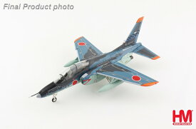川崎T-4 航空自衛隊 航空教育集団 第1航空団 第31教育飛行隊 洋上迷彩 2008年 浜松基地 #66-5744 1/72 2023年5月29日掲載 HobbyMaster (ホビーマスター) 飛行機 / 飛行機模型 / 模型 / 完成品 / 完成品模型 [HA3906]
