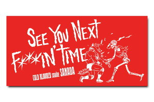SANADA �u SEE YOU NEXT TIME �v �o�X�^�I���V���{�v�����X NJPW