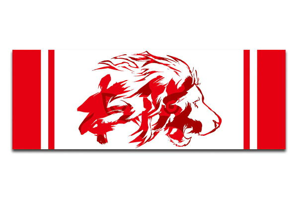 本隊 スポーツタオル 新日本プロレス NJPW