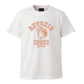 【メール便対応】TWOPLATOONS × アントニオ猪木 コラボレーション COLLEGE-T / WHITE新日本プロレスリング NJPWツープラトン
