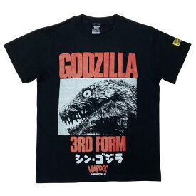 【メール便対応】シン ・ ゴジラ 第3形態（京浜運河ブラック） Tシャツ Hardcore Chocolate / ハードコアチョコレート ゴジラ