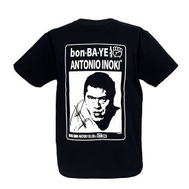 【メール便対応】アントニオ猪木 x Count2.9 bon-BA-YE Tシャツ（ブラック）カウント2.9新日本プロレス NJPW