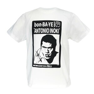 【メール便対応】アントニオ猪木 x Count2.9 bon-BA-YE Tシャツ(ホワイト)カウント2.9 新日本プロレス NJPW