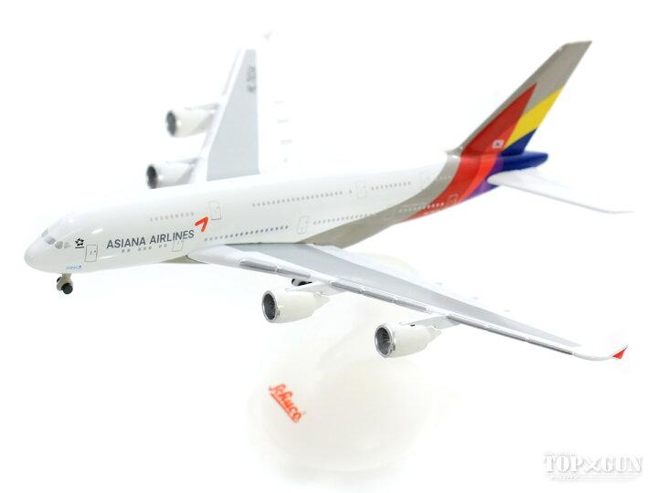 楽天市場】エアバス A380 アシアナ航空 HL7634 1/600 SCHABAK/シャバク 