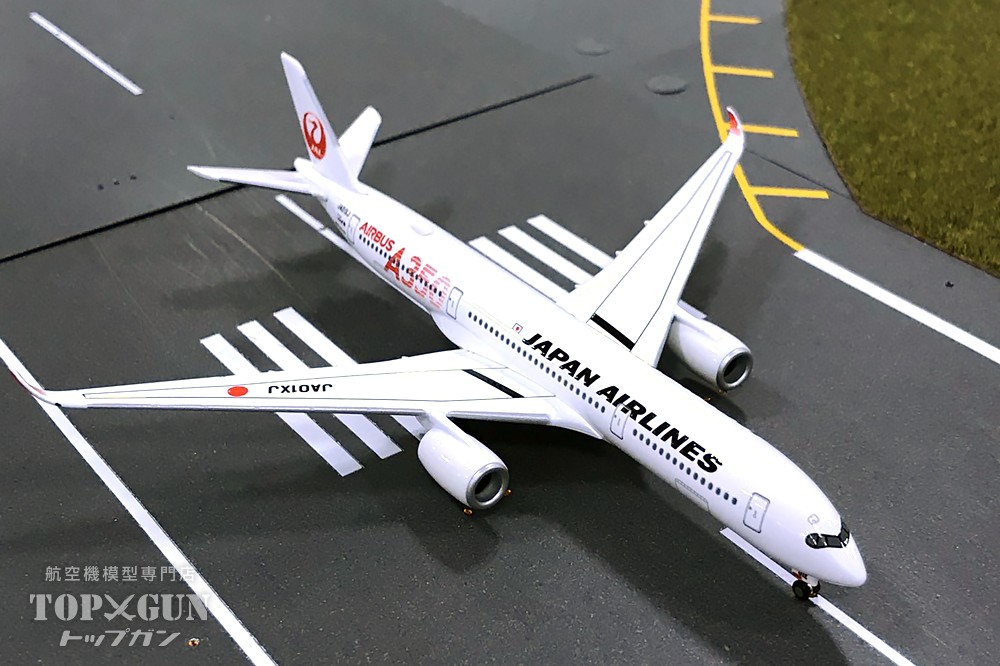 JALUX 最大95％オフ！ エアバス A350-900 JAL 日本航空 1号機 赤色A350ロゴ JA01XJ 飛行機 BJE3052 完成品 500 1 ※金属製 模型 2021年3月20日発売 新春福袋2021