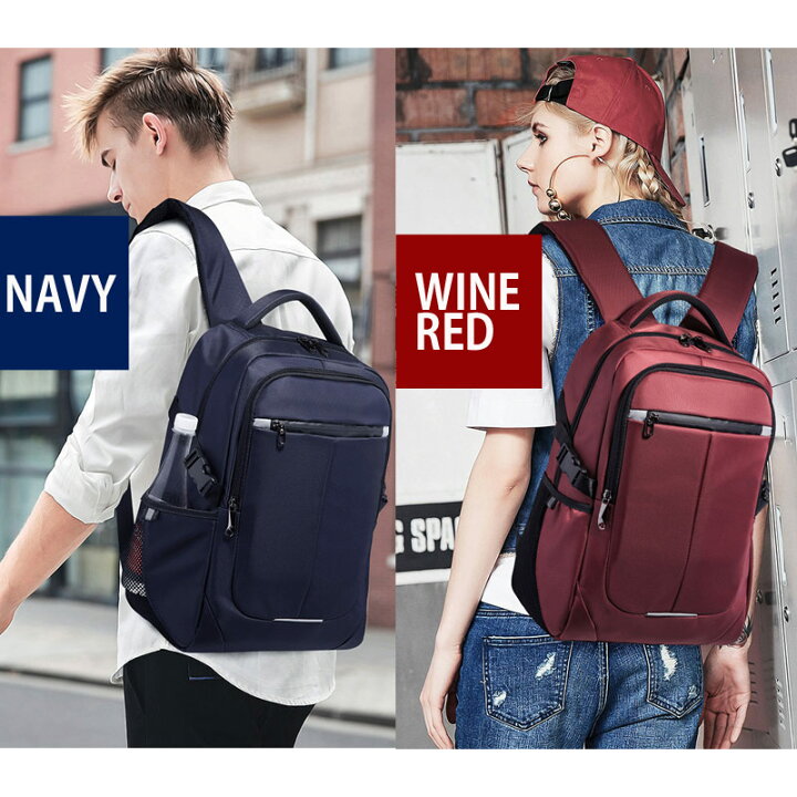 楽天市場 送料無料 ビジネスリュック ビジネスバッグ メンズ 多機能収納 通勤 出張 旅行 通学 大容量 撥水 Usbポート充電 リュックサック バックパック 代 30代 40代 50代 通販 新作 人気 トップイズム Topism メンズ ファッション 通販 楽天市場 送料無料 ビジネスリュック ビジネスバッグ メンズ 多機能収納 通勤 出張 旅行 通学 大容量 撥水 Usbポート充電 リュックサック バックパック 代 30代 40代 50代 通販 新作 人気 トップイズム Topism メンズ ファッション 通販