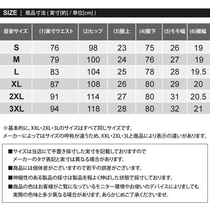 楽天市場】送料無料 nStinger スーパー ストレッチ ゴルフパンツ