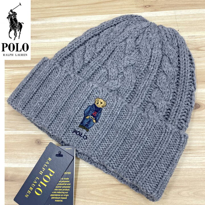 楽天市場】送料無料 POLO RALPH LAUREN ポロ ラルフローレン ベアー 