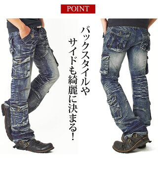 お兄系9ポケットローライズダメージブーツカットデニムパンツジーパンJEANSビンテージ加工あす楽Men'sトップイズムメンズファッションボトムスジーンズメンズ春プレゼント彼氏男性RCP