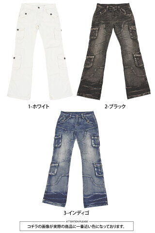 お兄系9ポケットローライズダメージブーツカットデニムパンツジーパンJEANSビンテージ加工あす楽Men'sトップイズムメンズファッションボトムスジーンズメンズ春プレゼント彼氏男性RCP