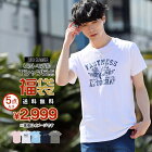 送料無料 メンズ 福袋 2019 夏 半袖プリントTシャツ4点・無地Tシャツカットソー1点の合計5点入り福袋 トップイズム