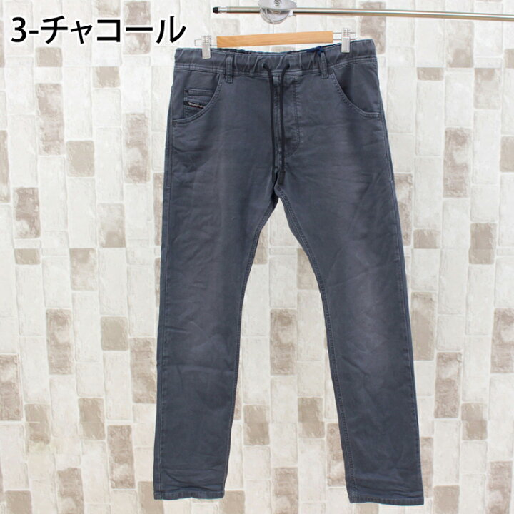 楽天市場】送料無料 DIESEL ディーゼル デニム メンズ JOGG JEANS 