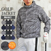 楽天市場】迷彩 パーカー（ゴルフ｜スポーツ・アウトドア）の通販 