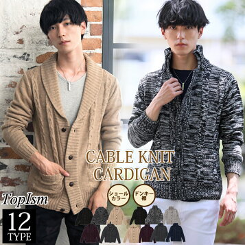 楽天市場】【中古】ニーキューイチニーキューゴーオム 291295＝HOMME 