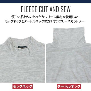 送料無料暖あったかフリースメンズニットセーターカチオン染めボーダーハーフジップポケット付きトップス長袖メンズファッション通販新作あす楽秋冬服トップイズムネコポス