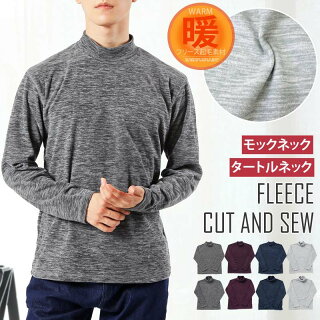 送料無料暖あったかフリースメンズニットセーターカチオン染めボーダーハーフジップポケット付きトップス長袖メンズファッション通販新作あす楽秋冬服トップイズムネコポス