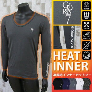  StEFA Y ۉgCi[VcGIORNO SEVEN WmZu q[g EH[ A_[EFA UN[lbN Xgb` h TVc  Jbg\[ H~ gbvCY