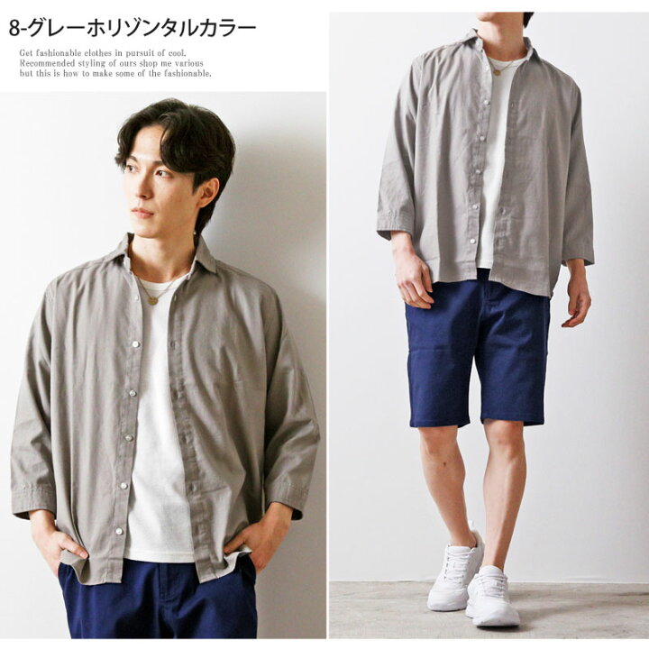 麻シャツ メンズ カジュアルシャツ ストライプ トップス リネンシャツ 春夏 柔らかい 綿麻 通気 長袖 麻 人気の定番 リネンシャツ 麻シャツ メンズ カジュアルシャツ ストライプ トップス リネンシャツ 春夏 柔らかい 綿麻 通気 長袖 麻 人気の定番 リネンシャツ