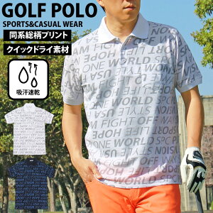  |Vc St Y StEFA hC ̎q Xgb`   S t gbvX 傫TCY X|[cEFA gbvCY 䂤pP