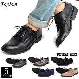 楽天市場 オックスフォードシューズ メンズ靴 靴 の通販